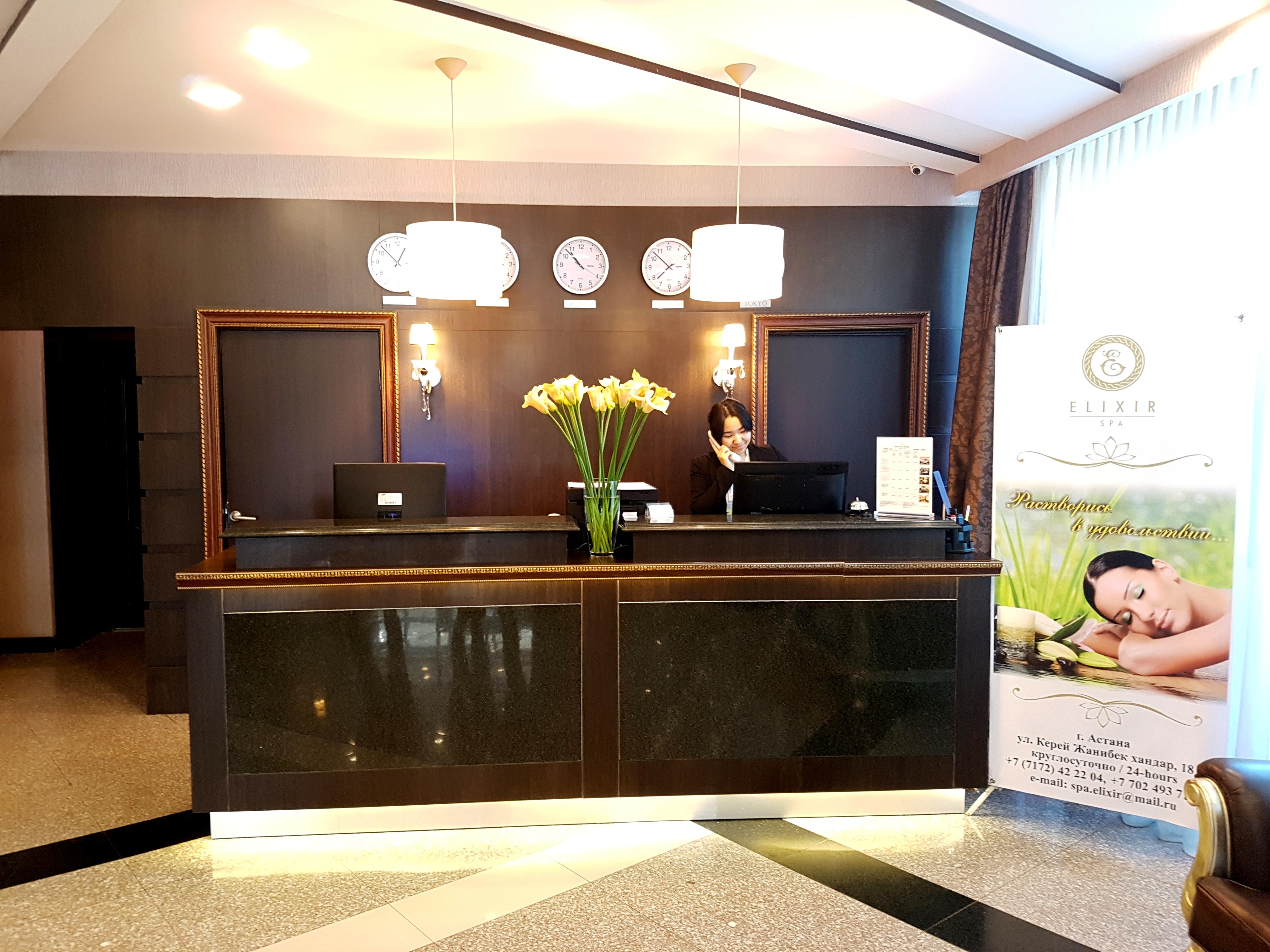 Reikartz Park Astana Ex-Royal Park Hotel & Spa Екстериор снимка